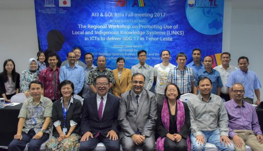 AI3 & SOI Asia Joint Meeting Fall 2017@Jakarta, Indonesia