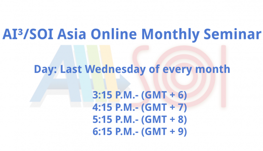 Summary Report: AI³ SOI Asia Monthly Online Seminar