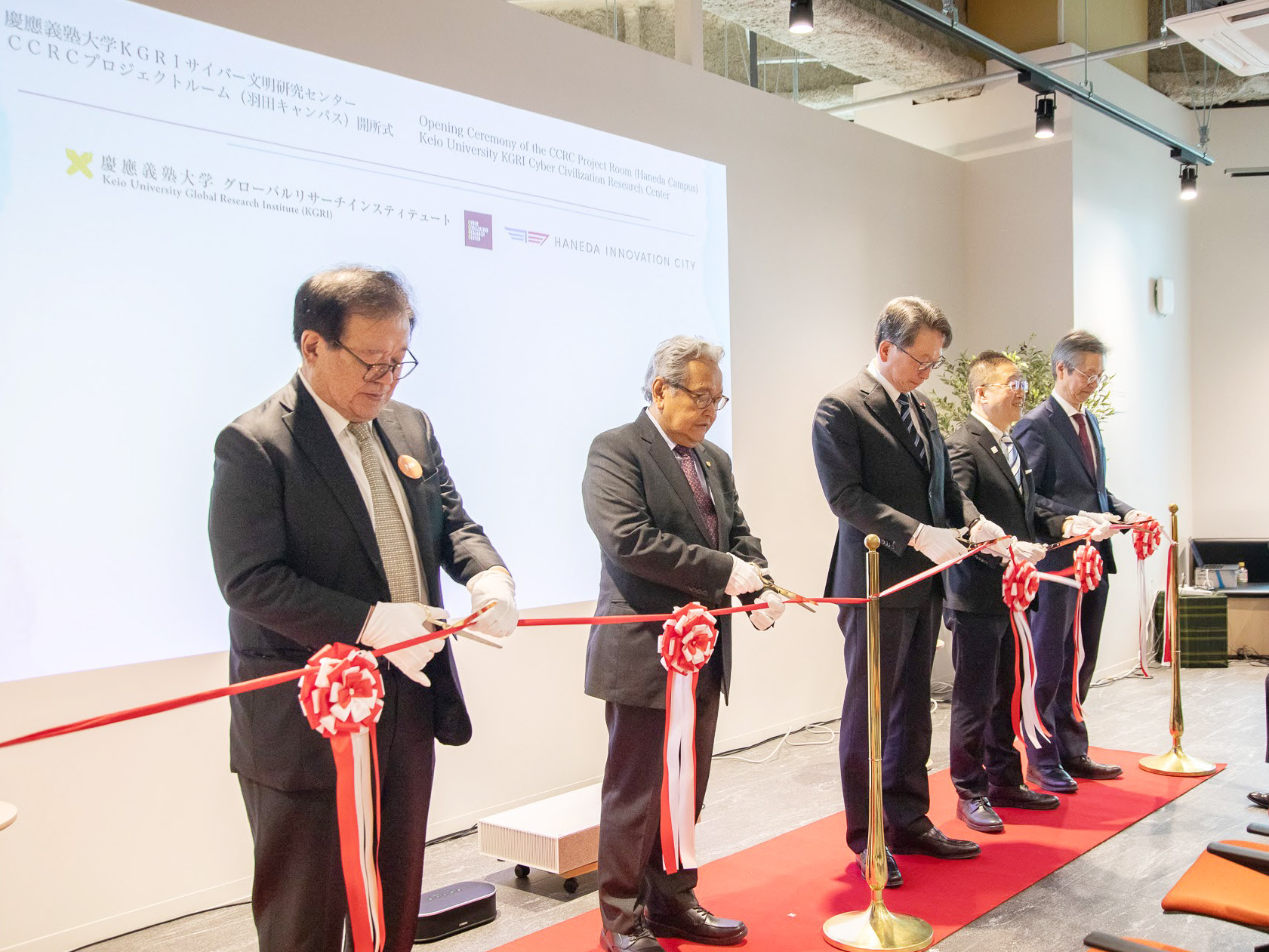 SOI Asia Haneda Campus &ndash; A New Hub for Research and Education