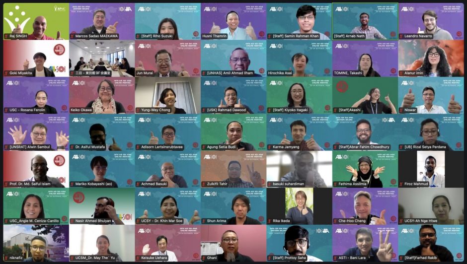 Recap of the 58th AI&sup3; & SOI Asia Directors Meeting: Exploring New Initiatives and Future Directions