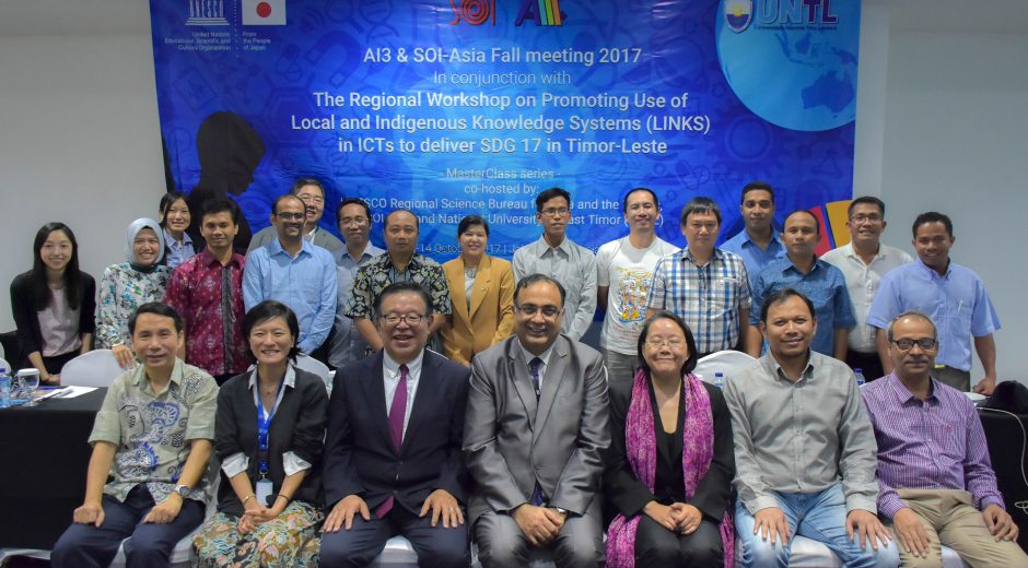 AI3 & SOI Asia Joint Meeting Fall 2017@Jakarta, Indonesia