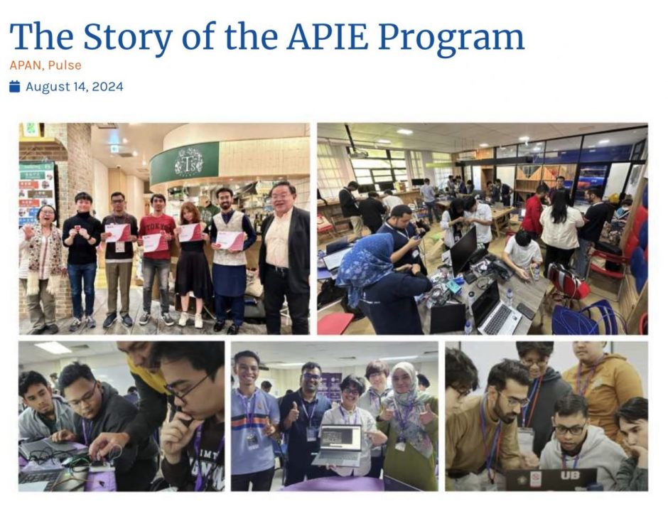 APIE program featured by APAN