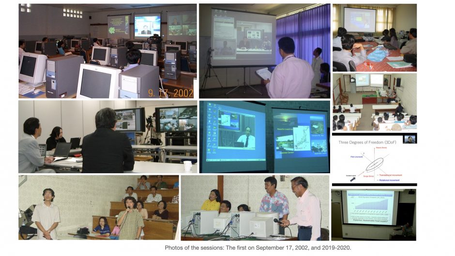 Advanced Topics for Marine Science & Technology